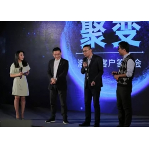 快速建站初期的推广特点